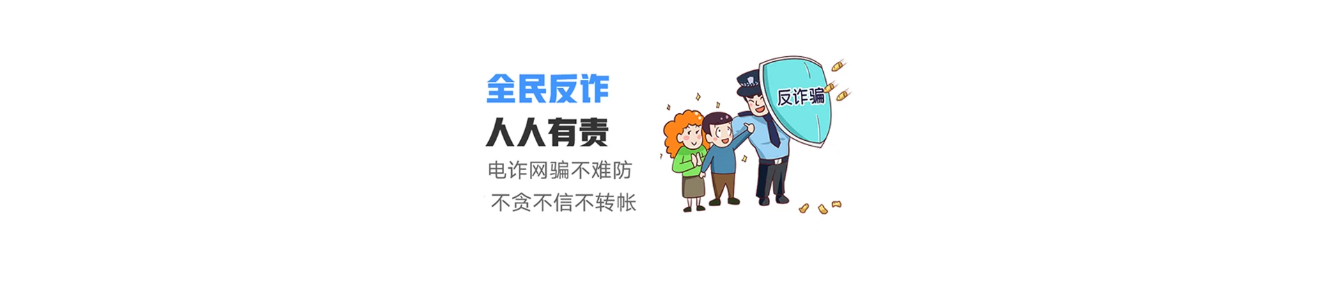 大安联通宽带